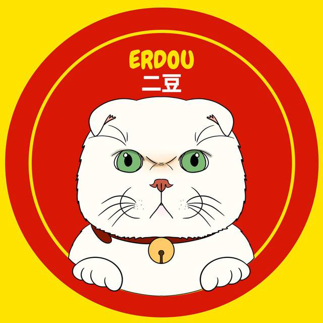 ERDOU