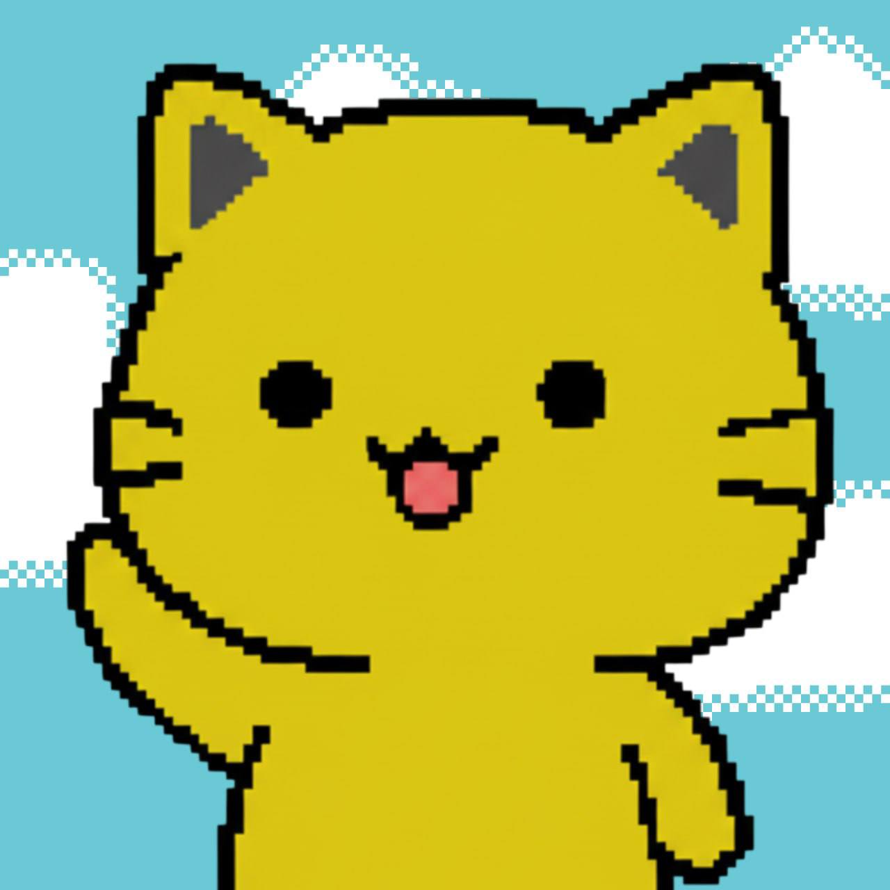 Beni