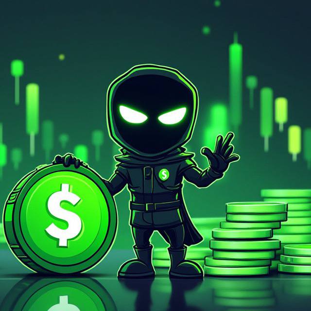 spy